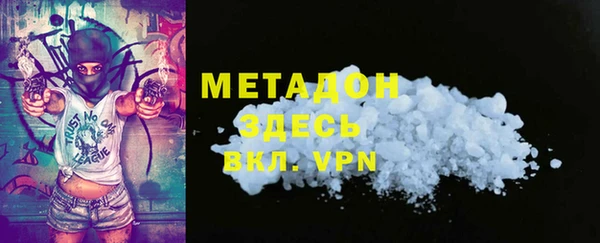 герыч Михайлов