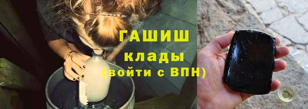 COCAINE Надым