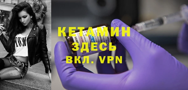 герыч Михайлов