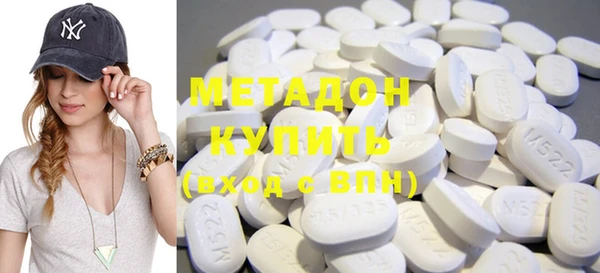 MESCALINE Михайловск