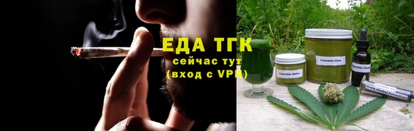 крисы Шарыпово