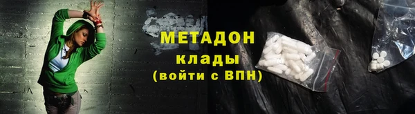 прущая мука Наволоки
