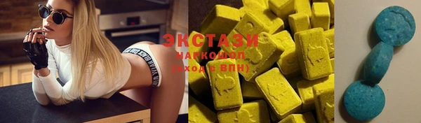 мефедрон мука Навашино