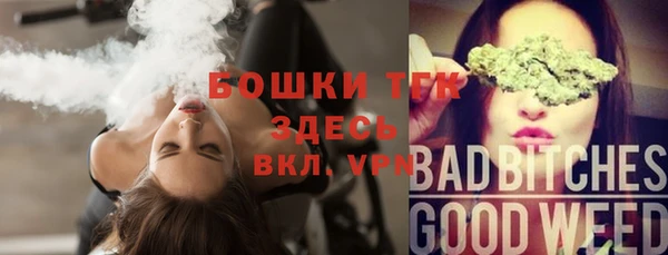 герыч Михайлов