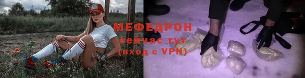 кокаин премиум Михайловка