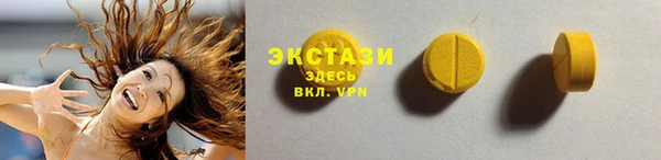 COCAINE Надым
