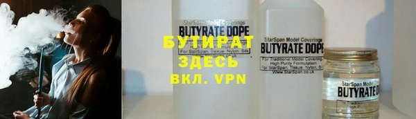 герыч Михайлов