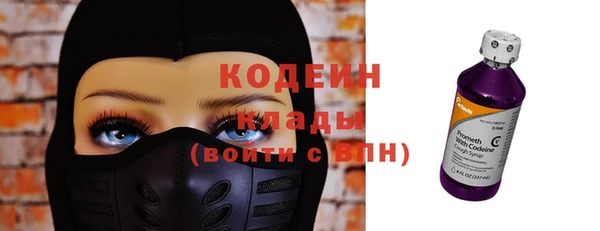 ПСИЛОЦИБИНОВЫЕ ГРИБЫ Абинск