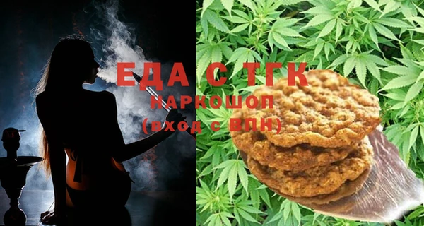 MDMA Premium VHQ Семёнов