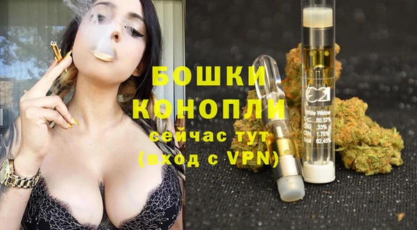 COCAINE Надым