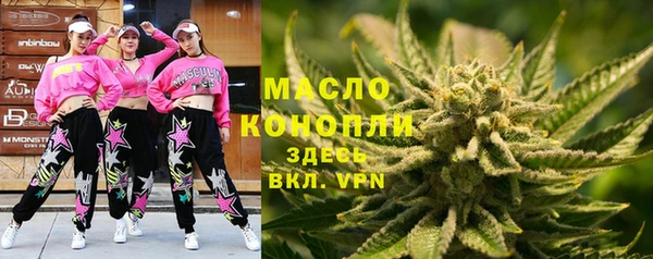 COCAINE Надым