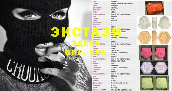 герыч Михайлов