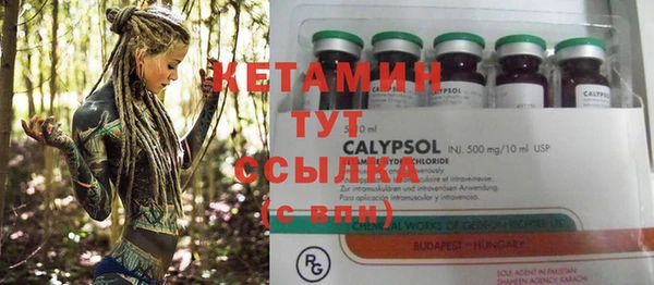 герыч Михайлов