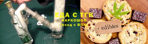 герыч Михайлов