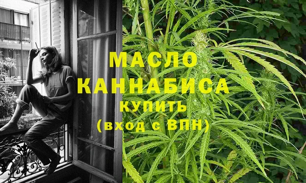 прущая мука Наволоки