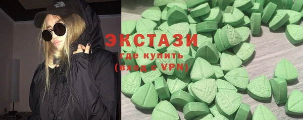 кокаин премиум Михайловка