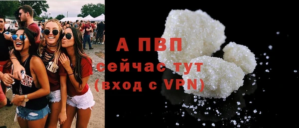 прущая мука Наволоки